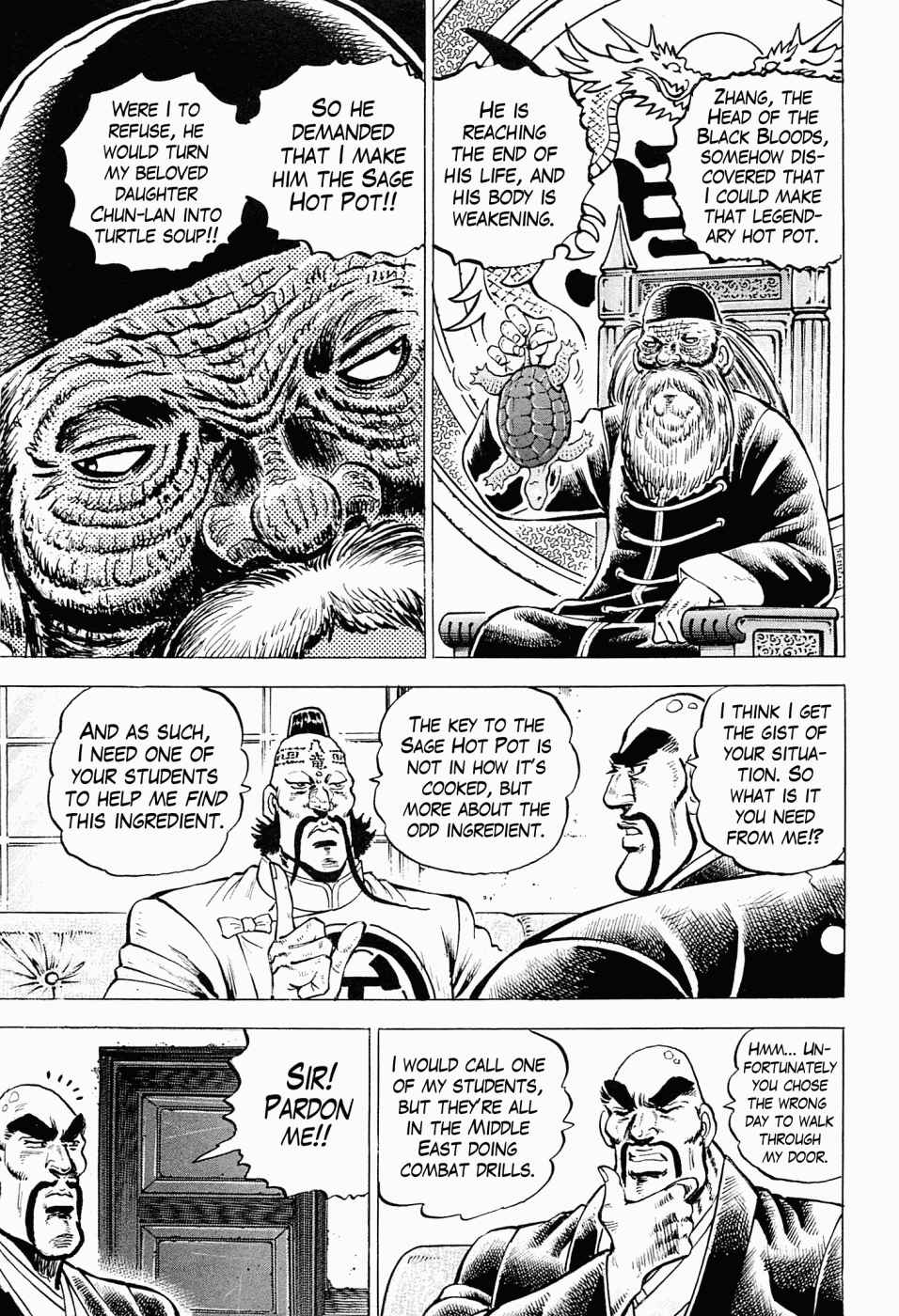 Page 8 Chapter 59.5 Peerless: The Legend of Heihachi Edajima