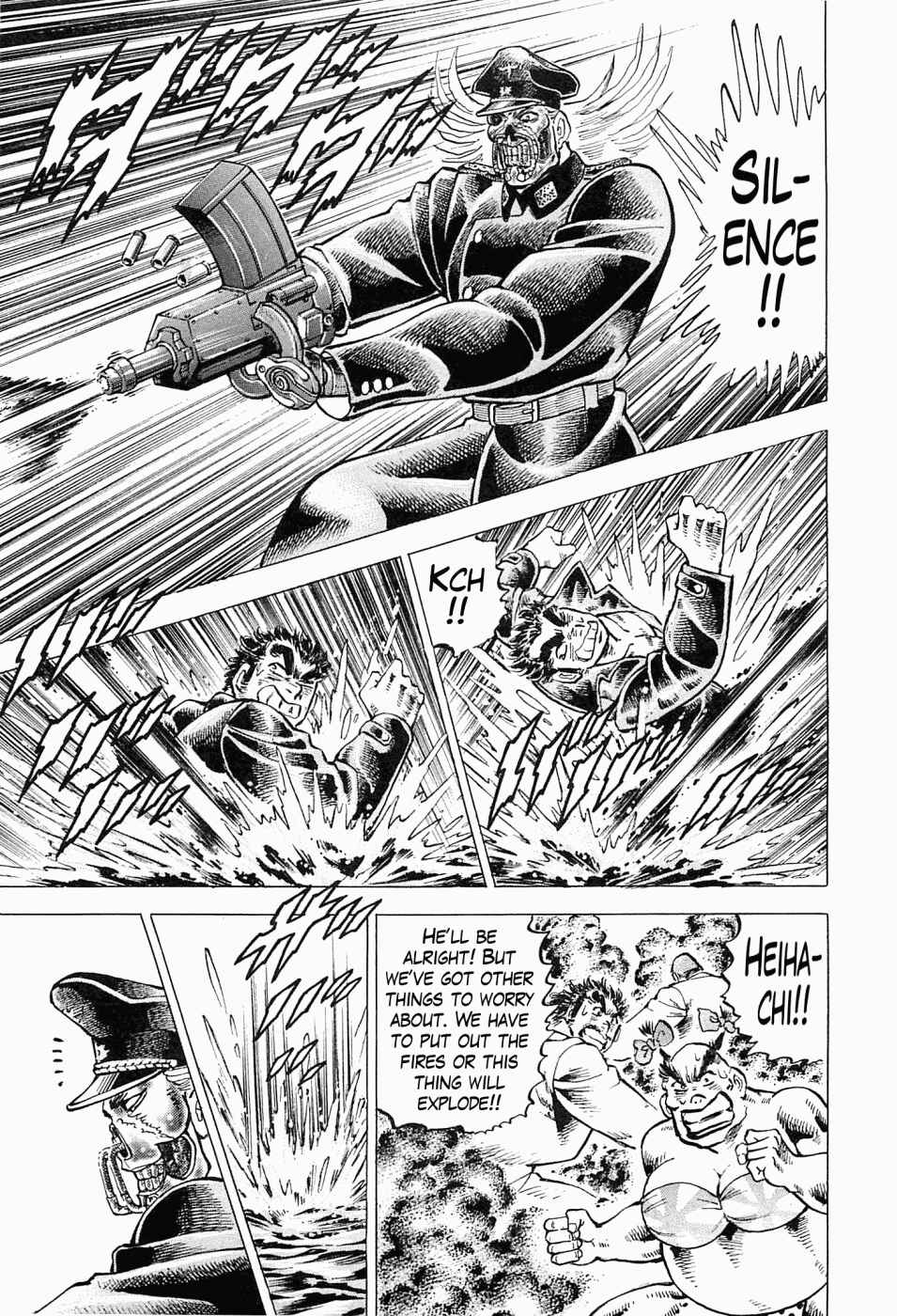 Page 25 Chapter 51 Peerless: The Legend of Heihachi Edajima