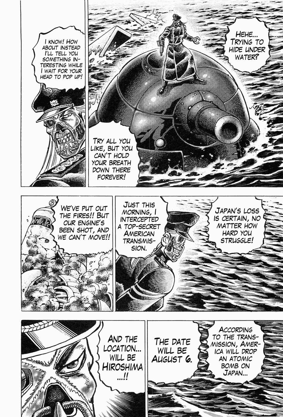 Page 26 Chapter 51 Peerless: The Legend of Heihachi Edajima