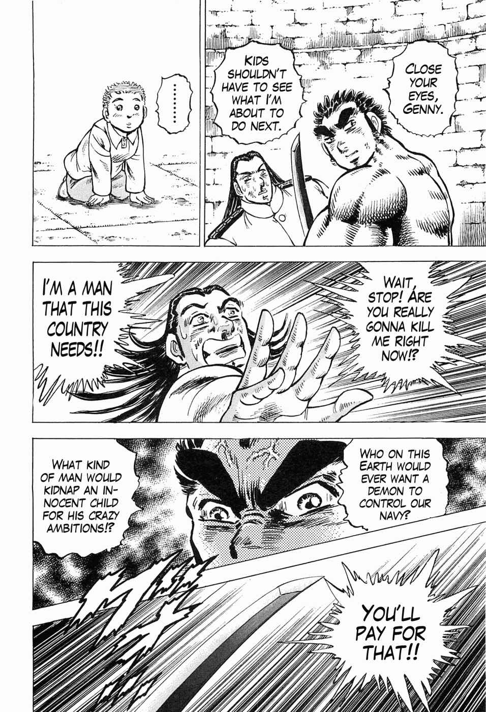 Page 4 Chapter 51 Peerless: The Legend of Heihachi Edajima