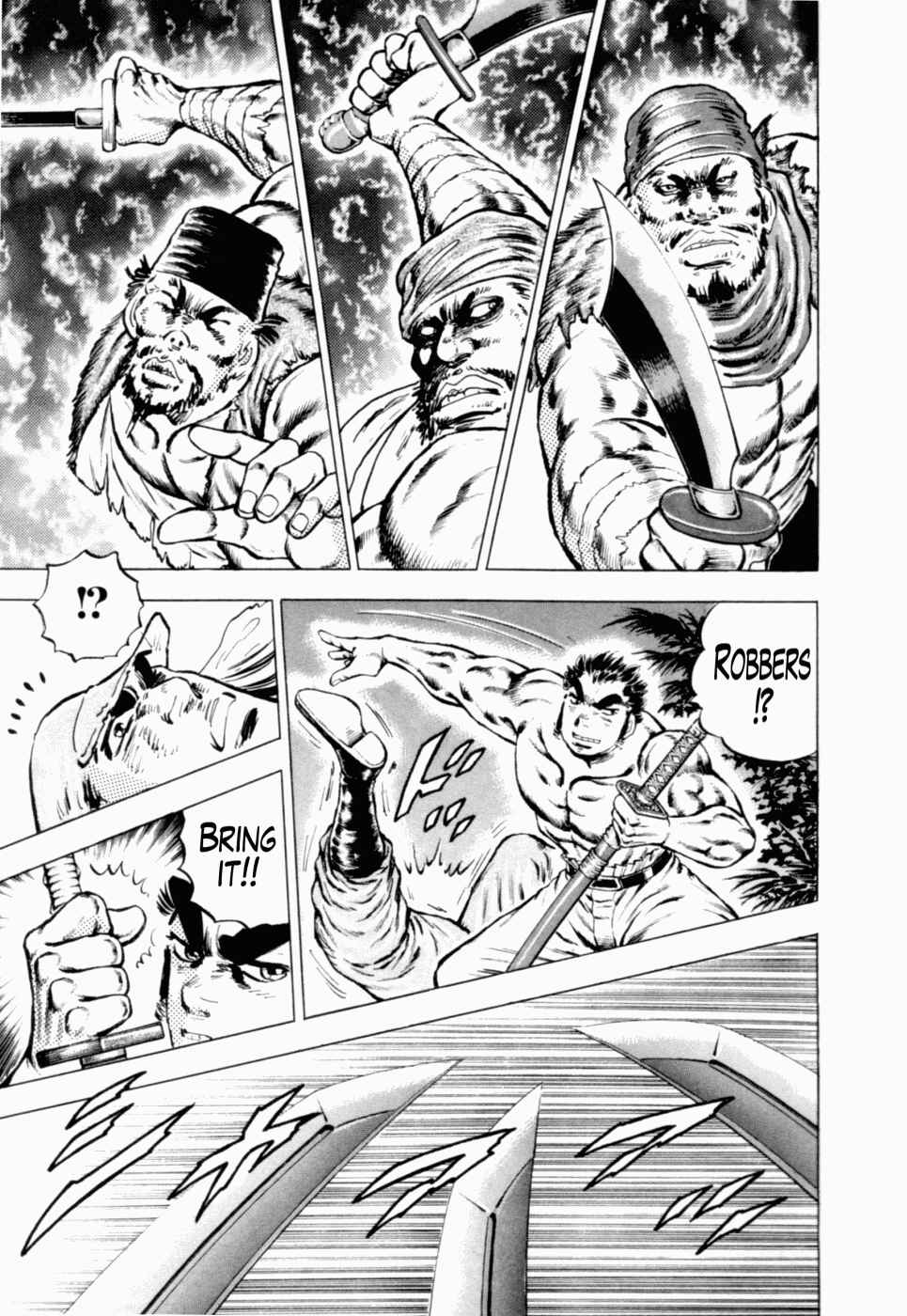 Page 10 Chapter 39 Peerless: The Legend of Heihachi Edajima