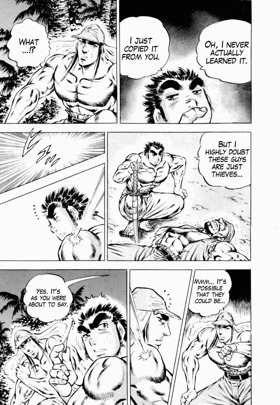 Page 13 Chapter 39 Peerless: The Legend of Heihachi Edajima