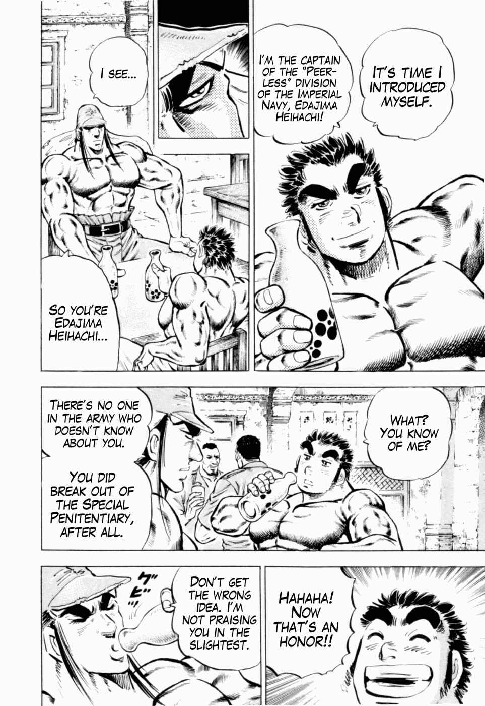 Page 3 Chapter 39 Peerless: The Legend of Heihachi Edajima