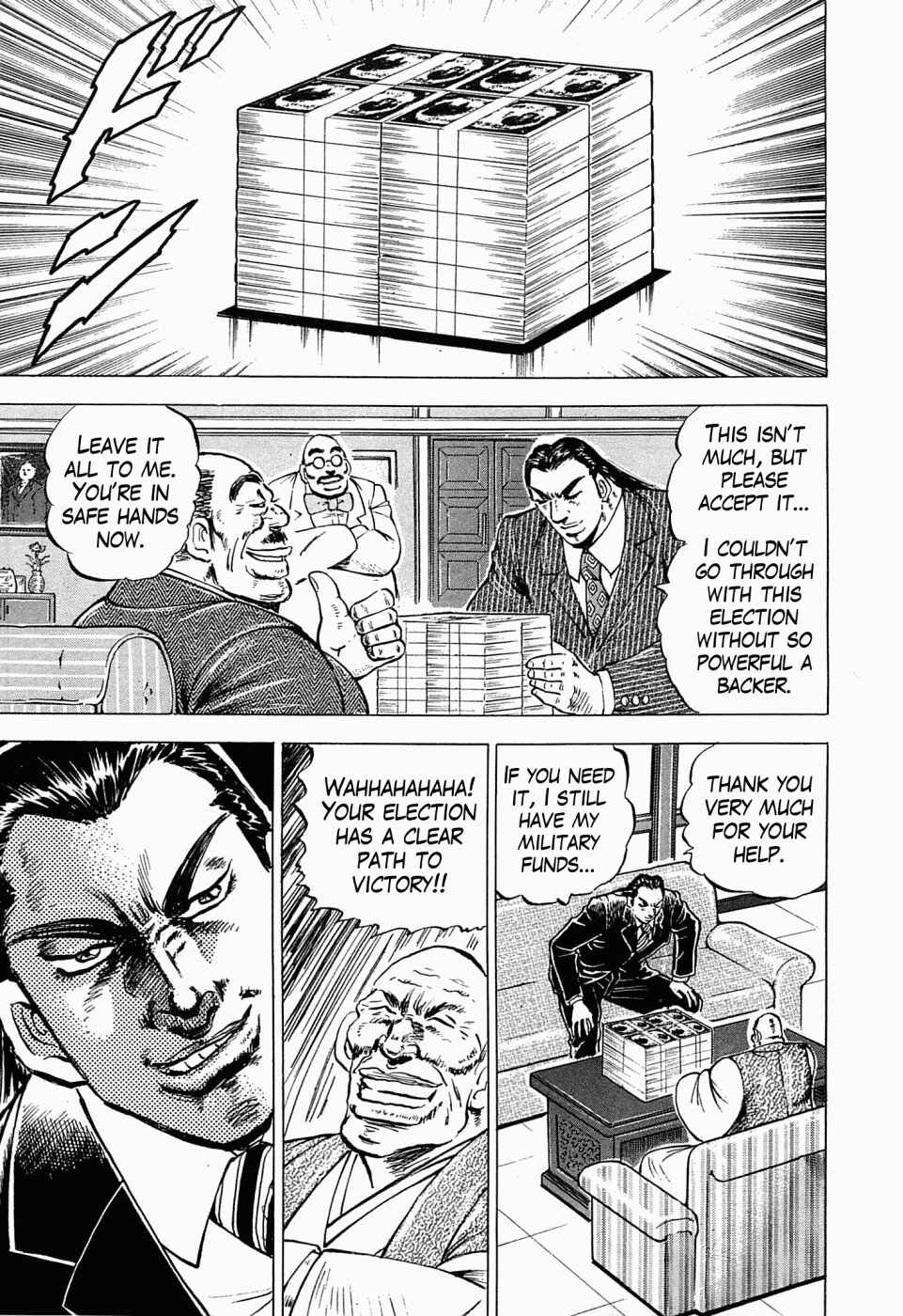 Page 26 Chapter 54 Peerless: The Legend of Heihachi Edajima