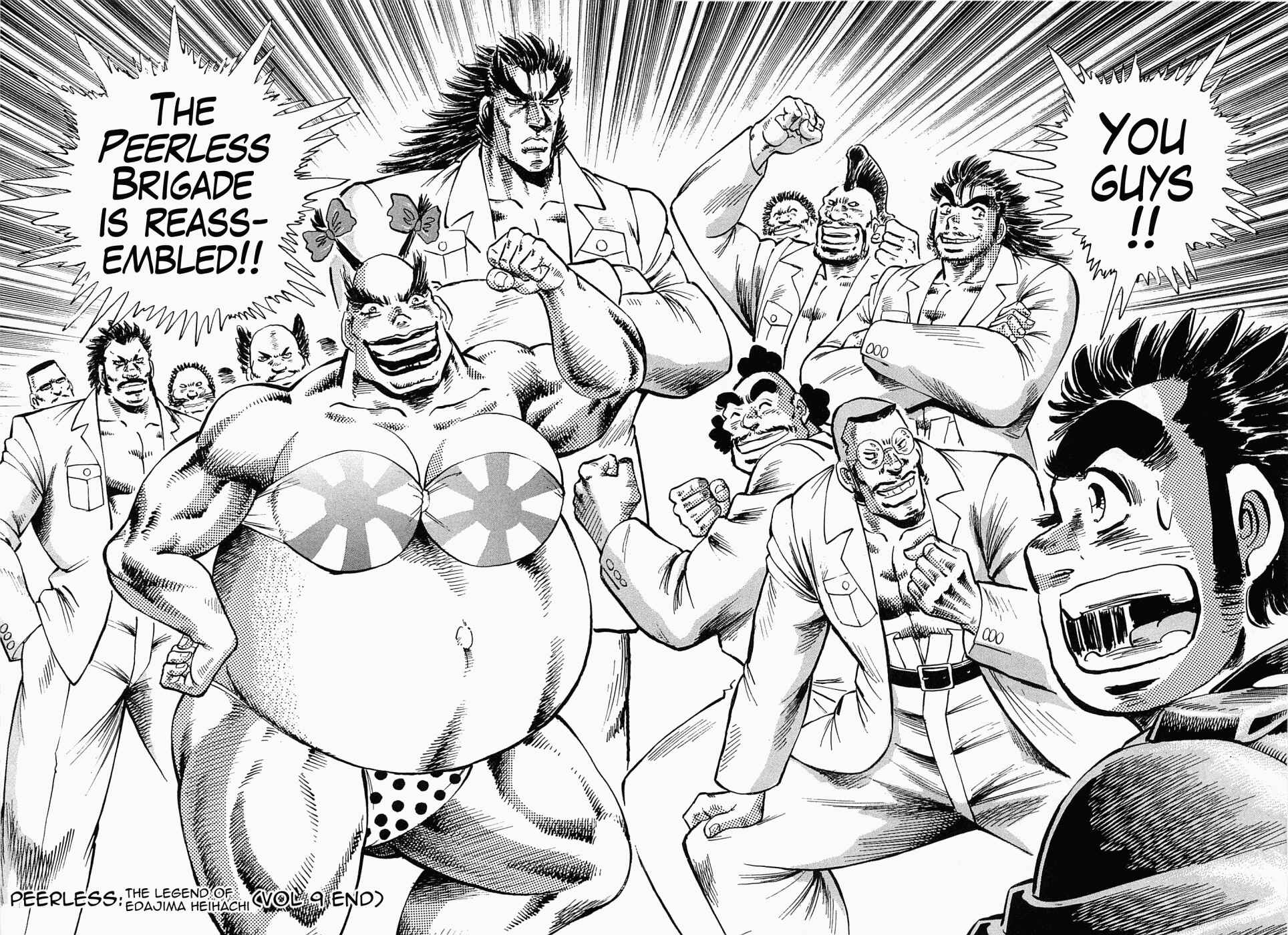 Page 29 Chapter 54 Peerless: The Legend of Heihachi Edajima