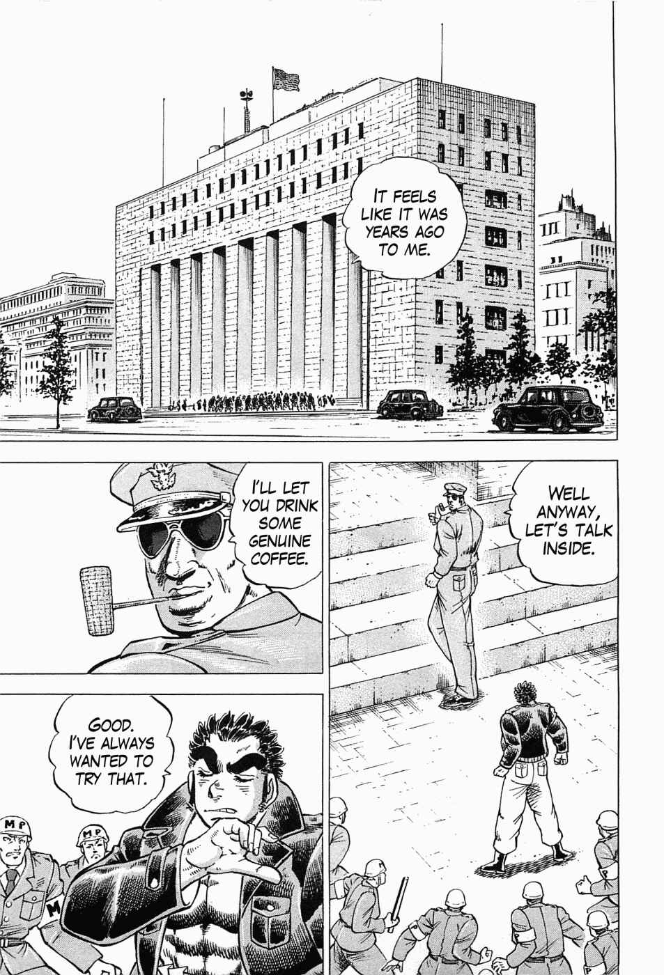 Page 5 Chapter 54 Peerless: The Legend of Heihachi Edajima