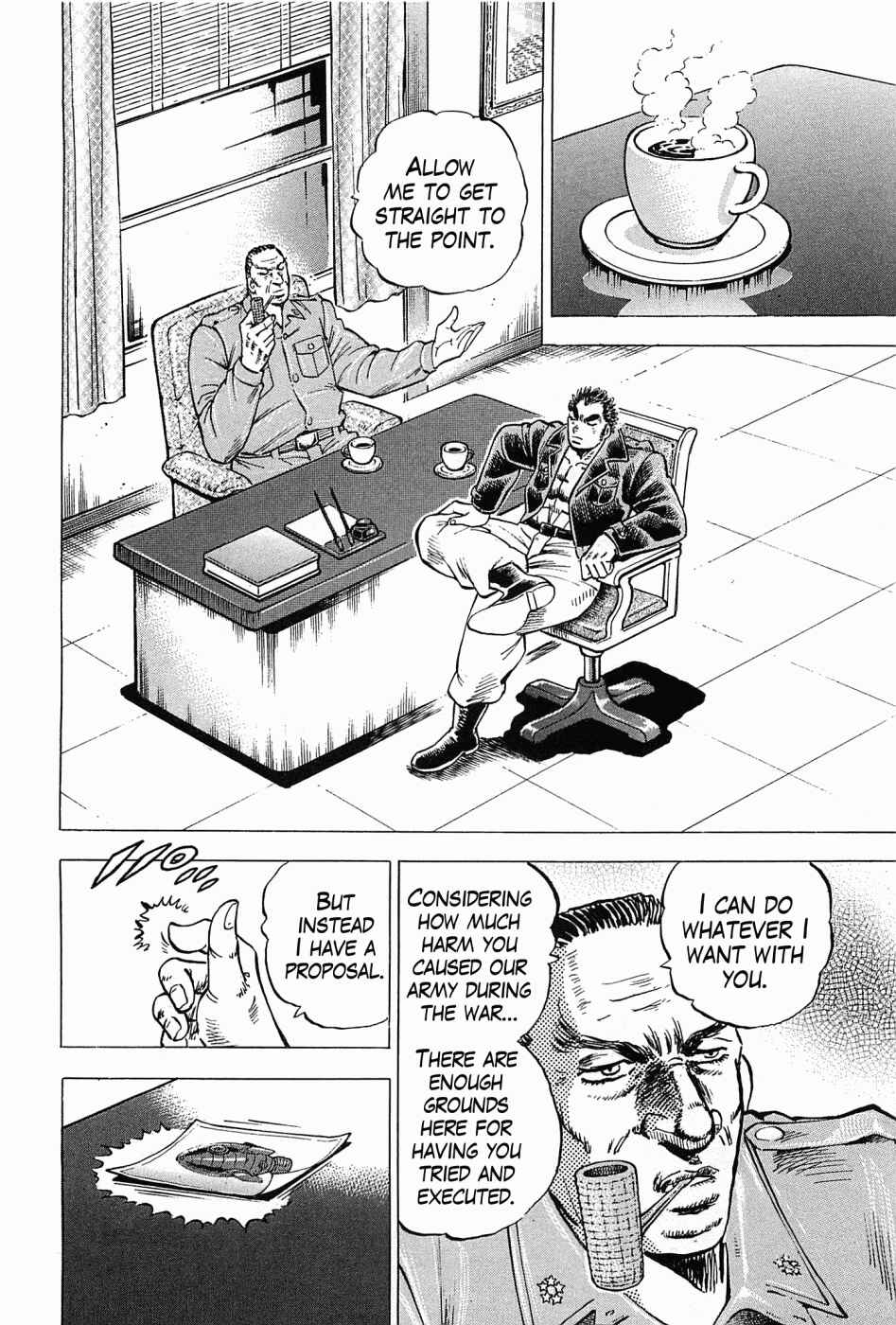 Page 6 Chapter 54 Peerless: The Legend of Heihachi Edajima
