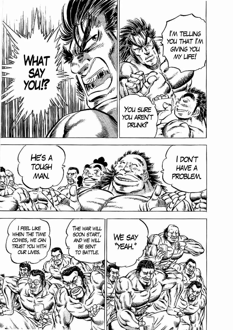 Page 10 Chapter 23 Peerless: The Legend of Heihachi Edajima