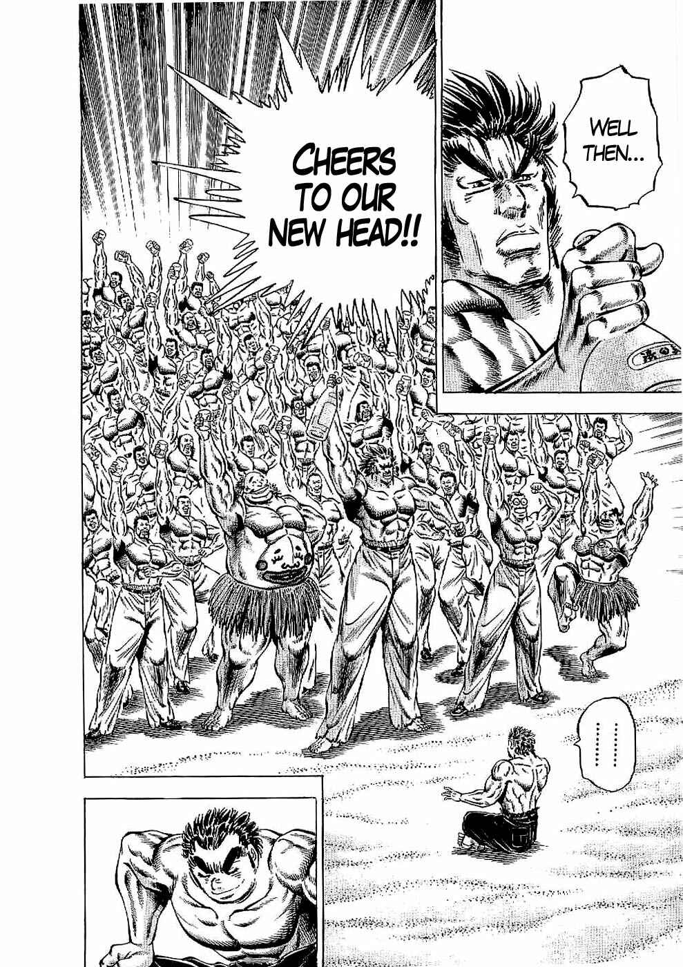 Page 11 Chapter 23 Peerless: The Legend of Heihachi Edajima