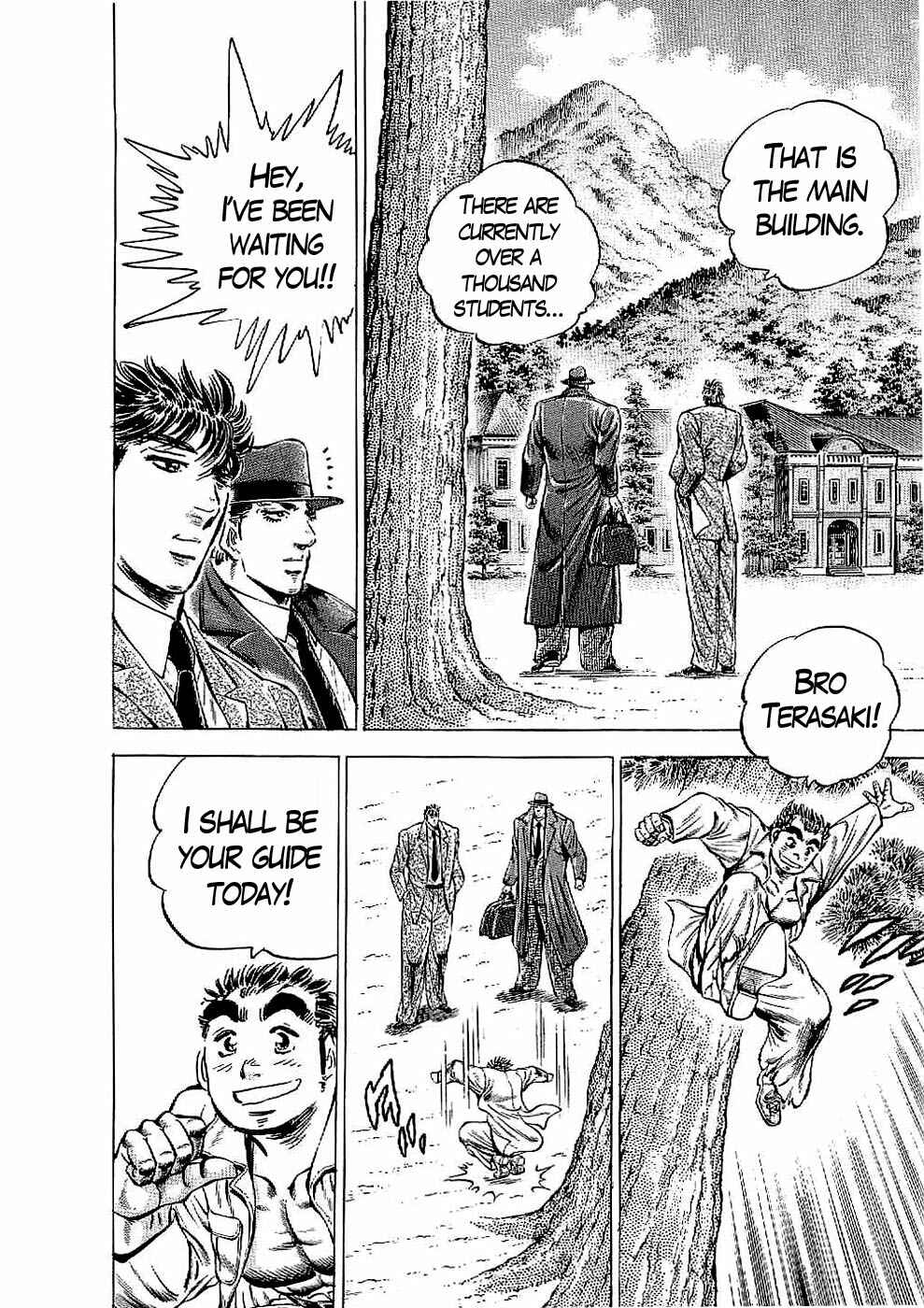 Page 15 Chapter 23 Peerless: The Legend of Heihachi Edajima