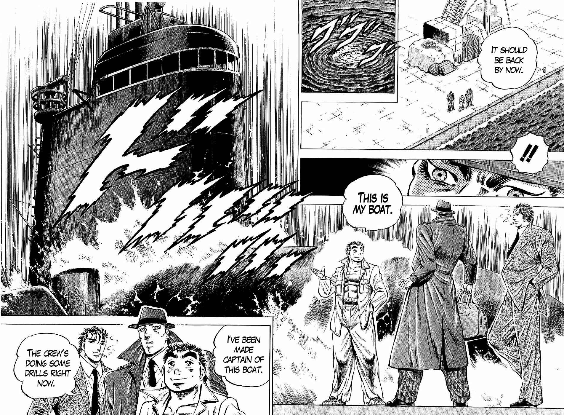 Page 17 Chapter 23 Peerless: The Legend of Heihachi Edajima