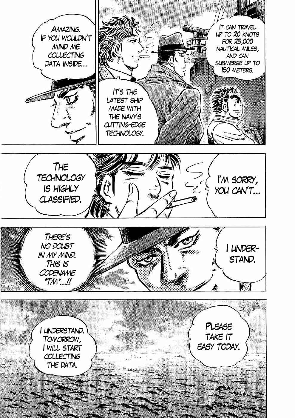 Page 19 Chapter 23 Peerless: The Legend of Heihachi Edajima