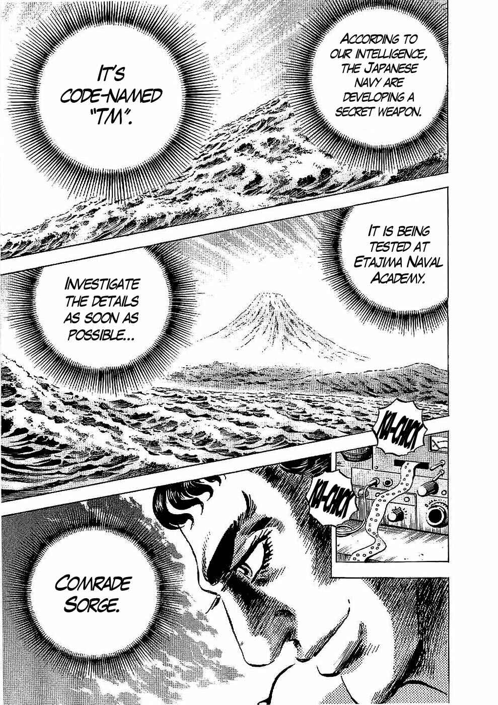 Page 2 Chapter 23 Peerless: The Legend of Heihachi Edajima