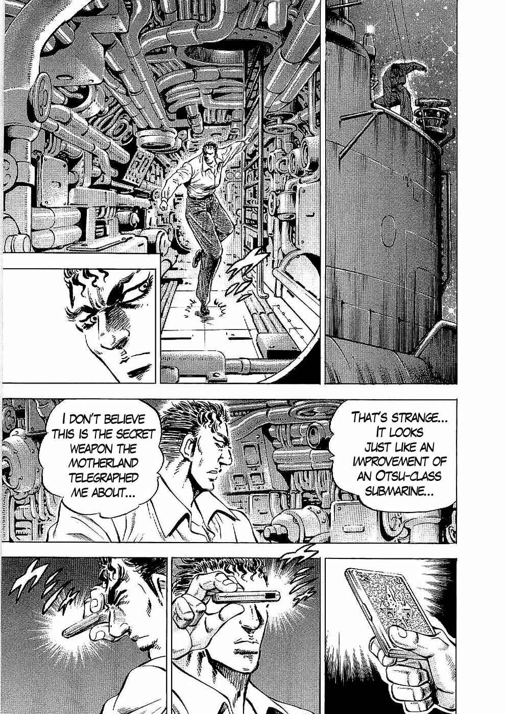 Page 21 Chapter 23 Peerless: The Legend of Heihachi Edajima
