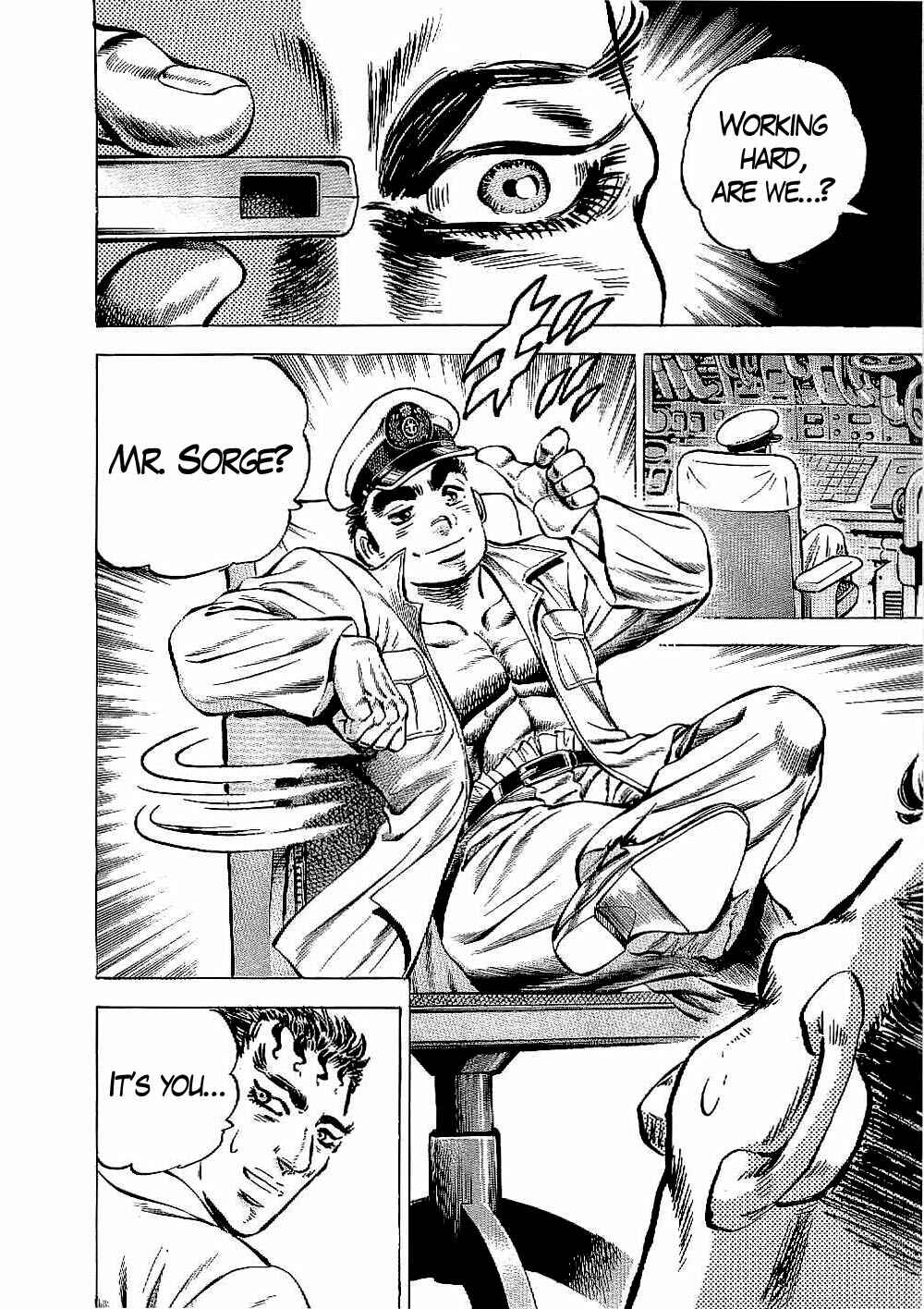 Page 22 Chapter 23 Peerless: The Legend of Heihachi Edajima
