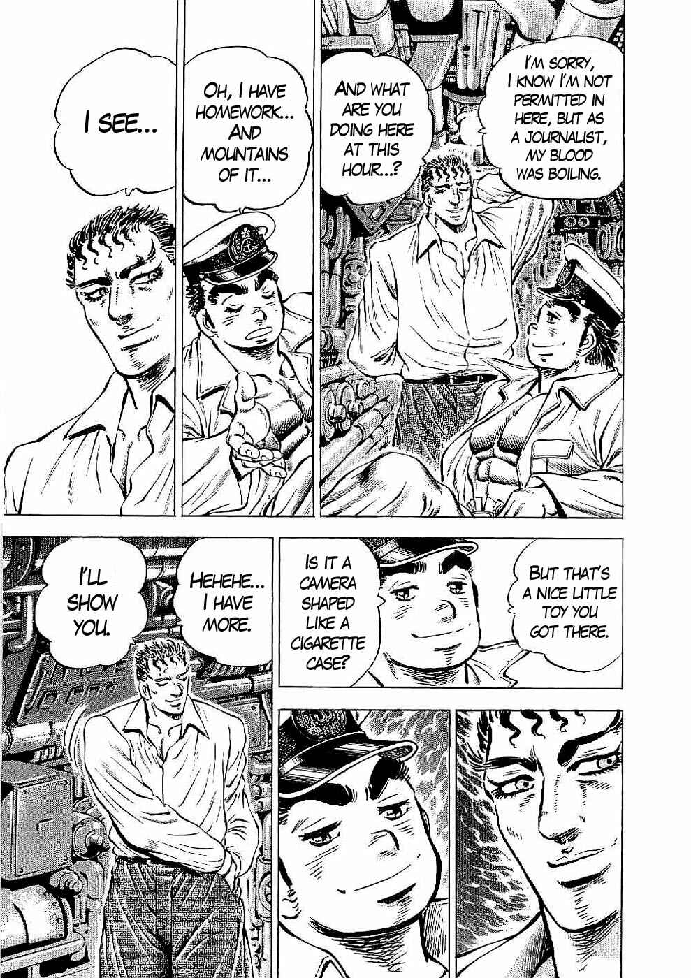 Page 23 Chapter 23 Peerless: The Legend of Heihachi Edajima