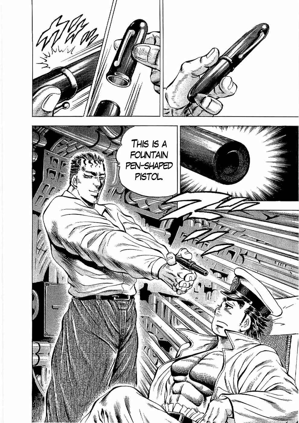 Page 24 Chapter 23 Peerless: The Legend of Heihachi Edajima