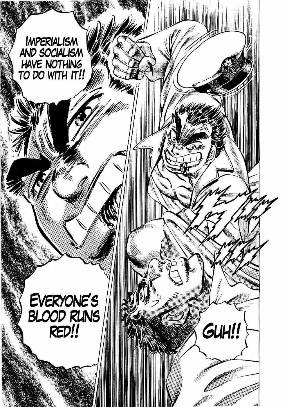 Page 27 Chapter 23 Peerless: The Legend of Heihachi Edajima