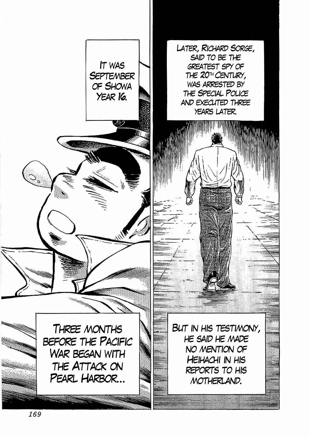 Page 31 Chapter 23 Peerless: The Legend of Heihachi Edajima