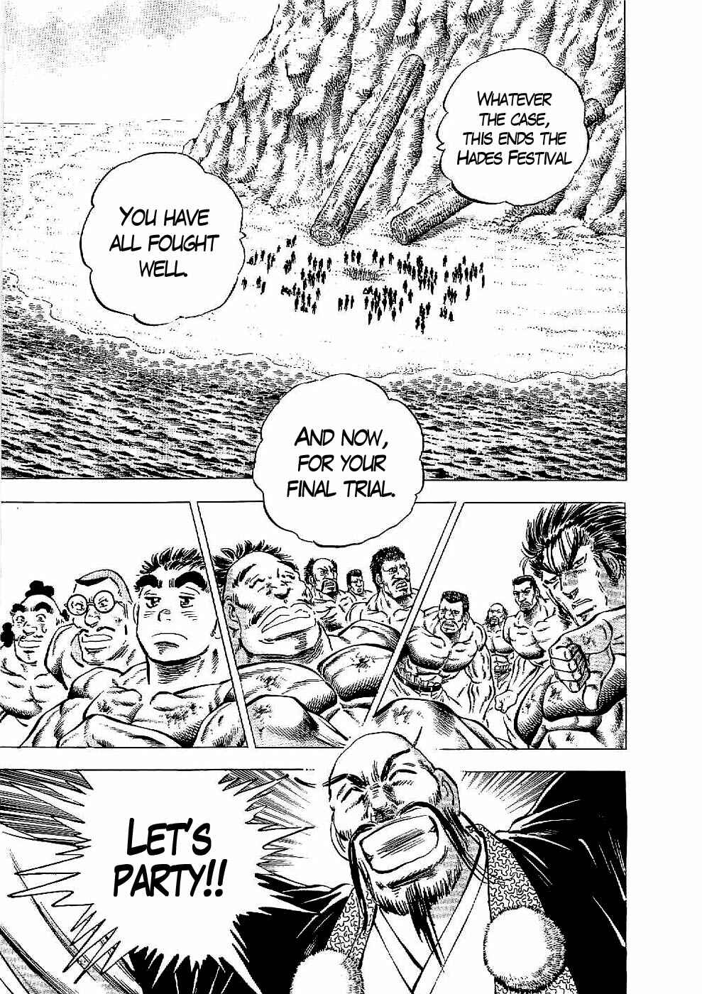 Page 7 Chapter 23 Peerless: The Legend of Heihachi Edajima