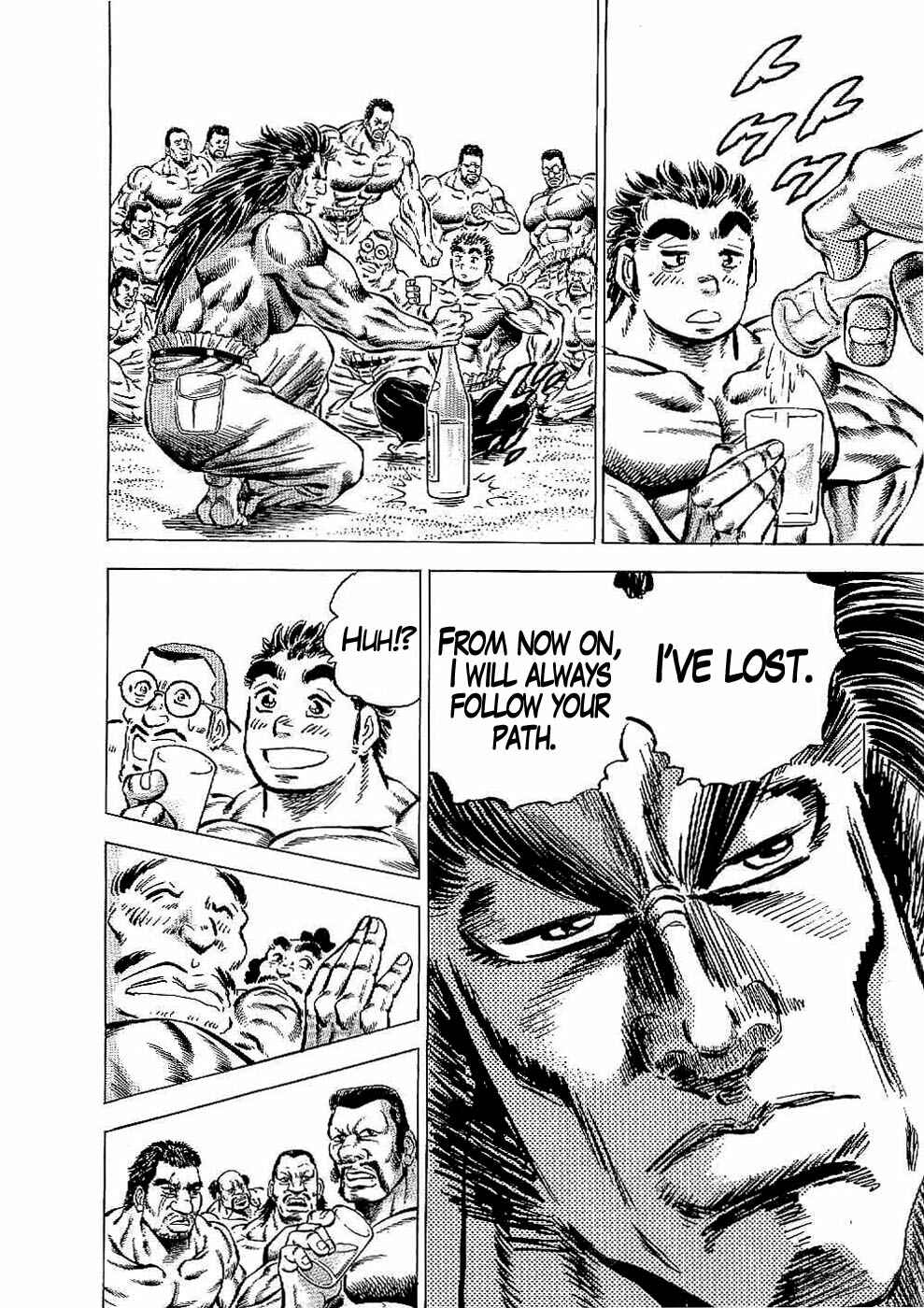 Page 9 Chapter 23 Peerless: The Legend of Heihachi Edajima