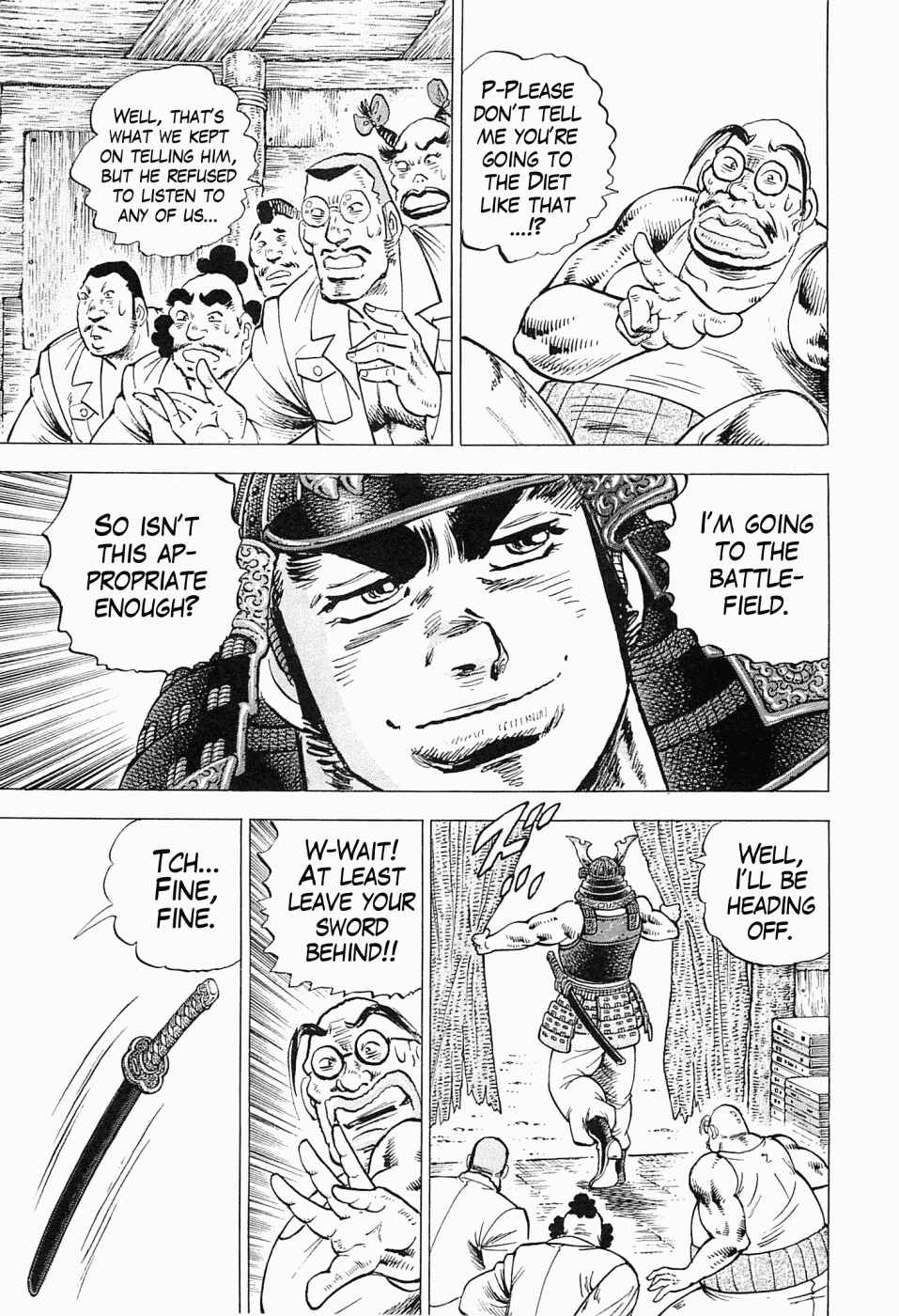 Page 10 Chapter 58 Peerless: The Legend of Heihachi Edajima