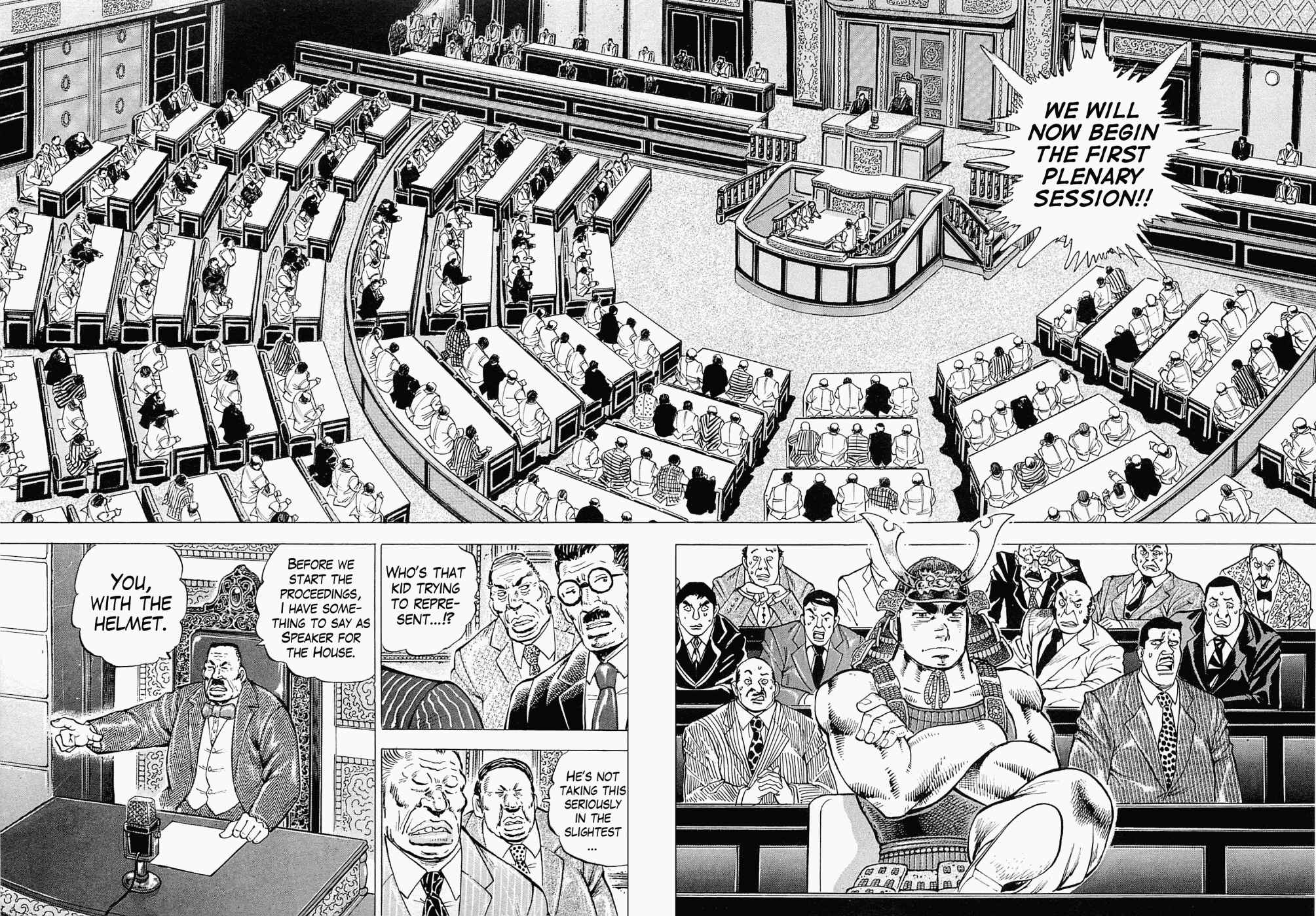 Page 17 Chapter 58 Peerless: The Legend of Heihachi Edajima