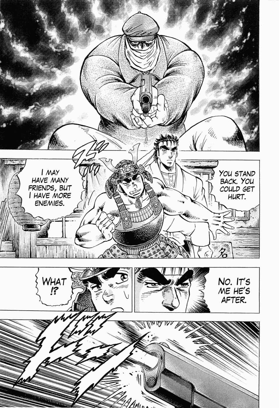 Page 27 Chapter 58 Peerless: The Legend of Heihachi Edajima