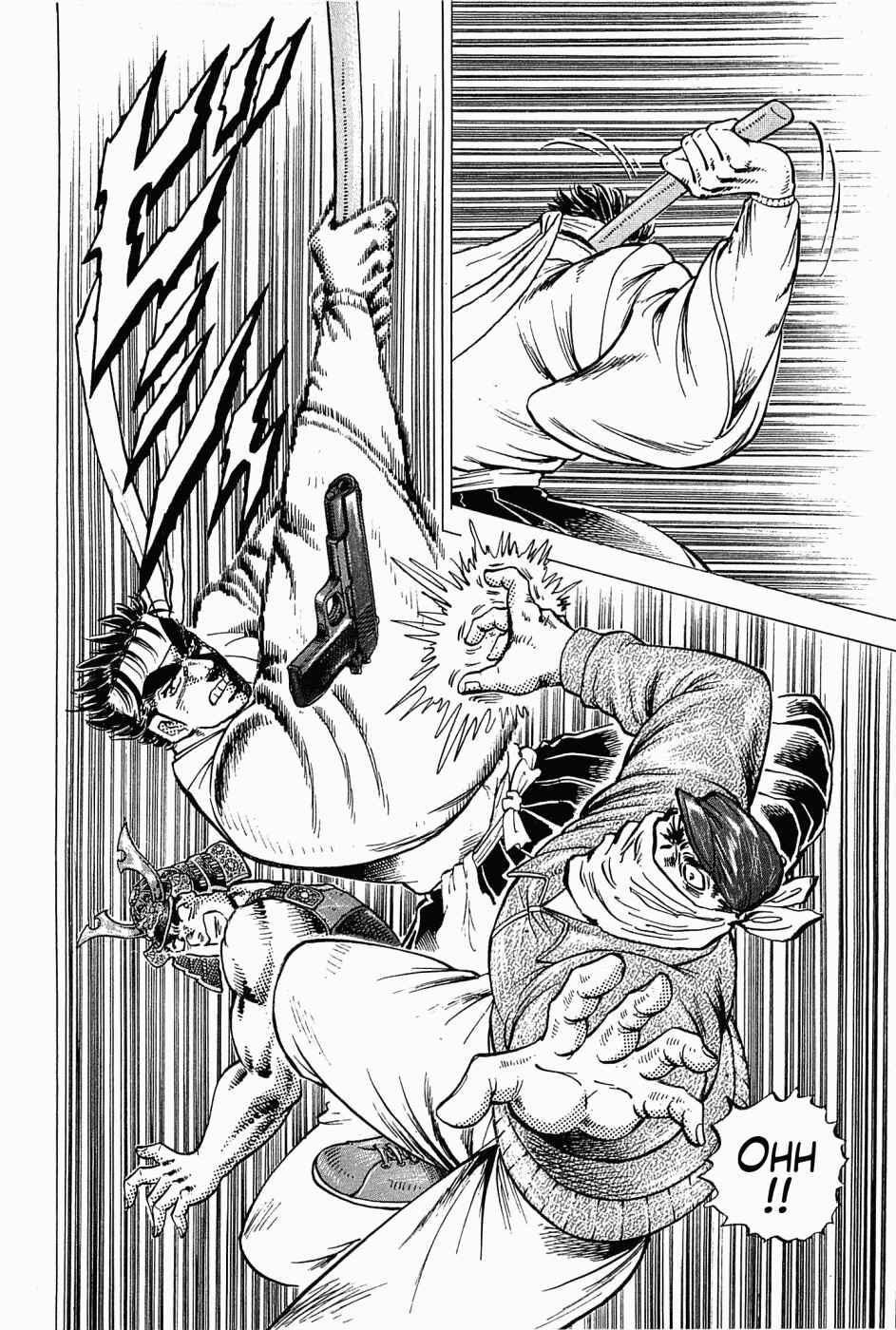 Page 28 Chapter 58 Peerless: The Legend of Heihachi Edajima