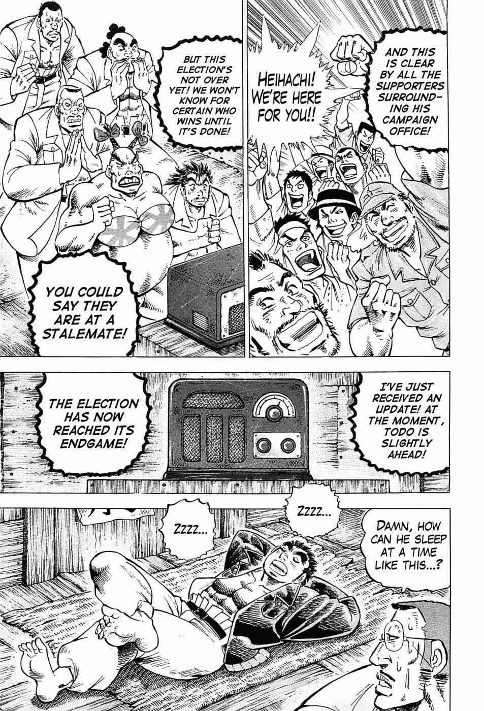 Page 4 Chapter 58 Peerless: The Legend of Heihachi Edajima