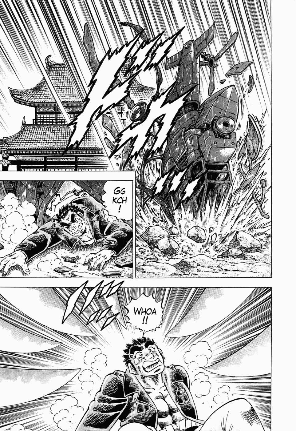 Page 28 Chapter 55 Peerless: The Legend of Heihachi Edajima