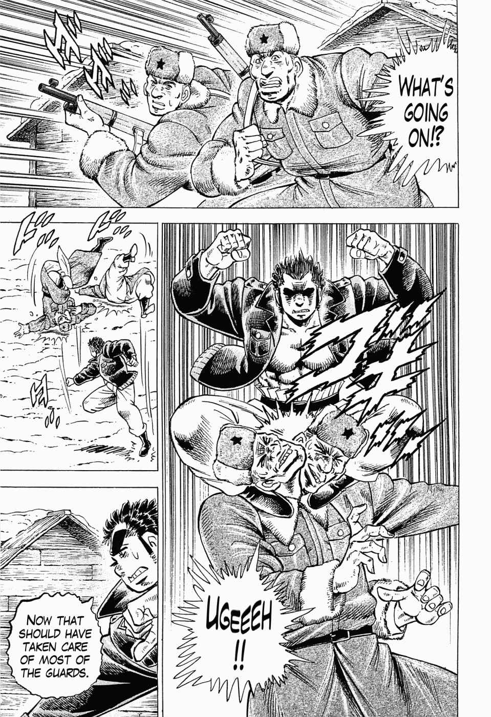 Page 17 Chapter 56 Peerless: The Legend of Heihachi Edajima