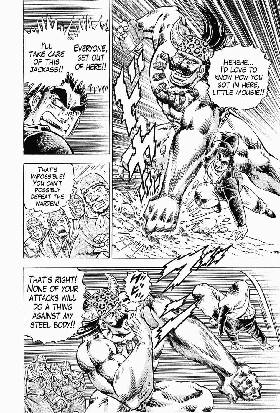 Page 23 Chapter 56 Peerless: The Legend of Heihachi Edajima