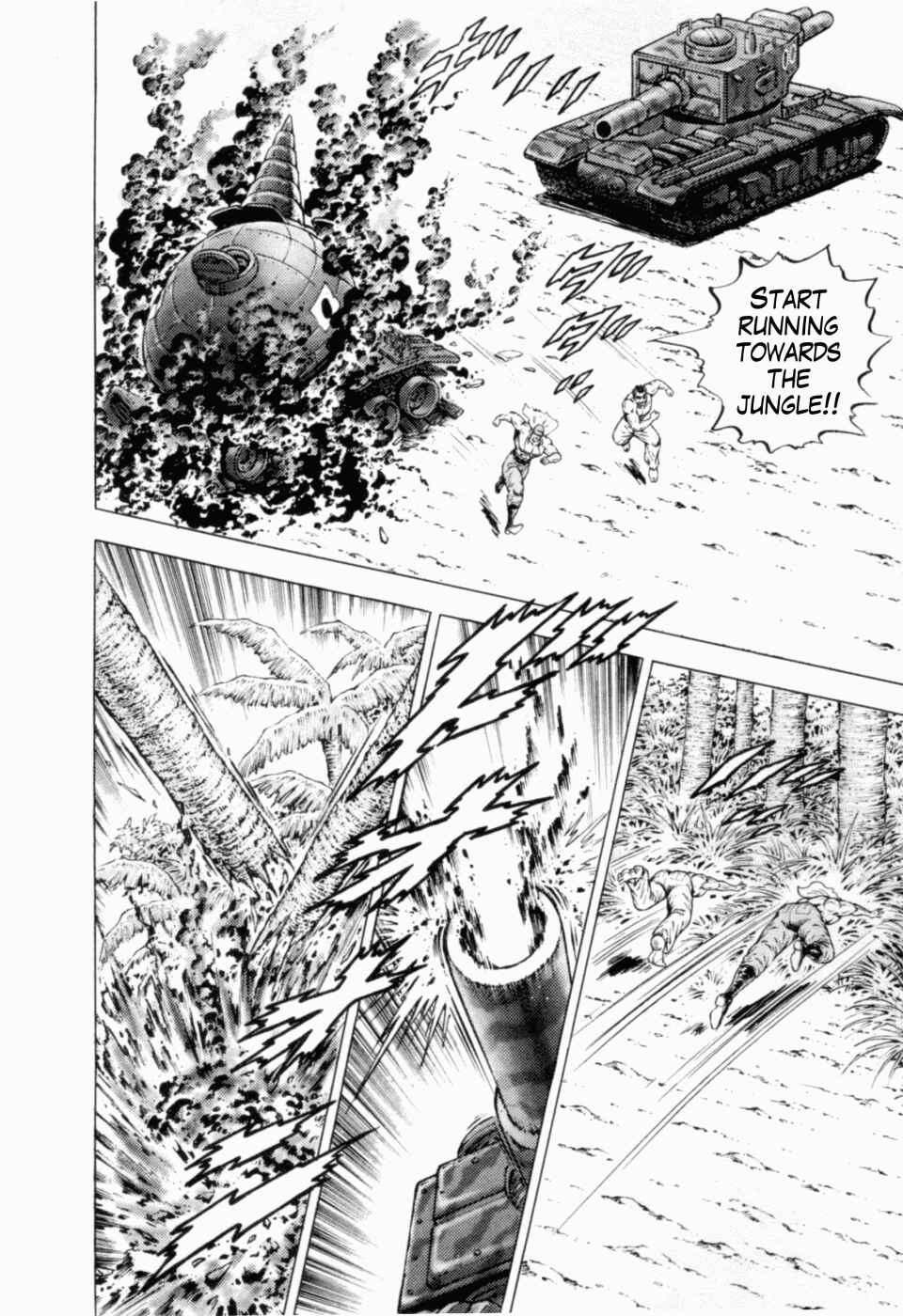 Page 12 Chapter 40 Peerless: The Legend of Heihachi Edajima