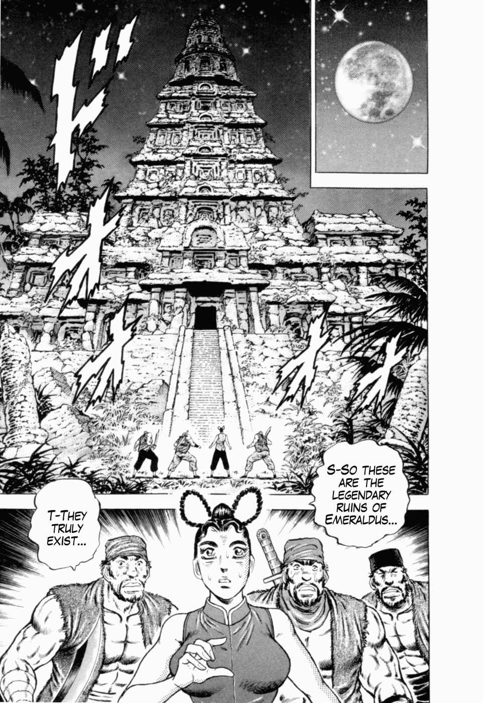 Page 15 Chapter 40 Peerless: The Legend of Heihachi Edajima