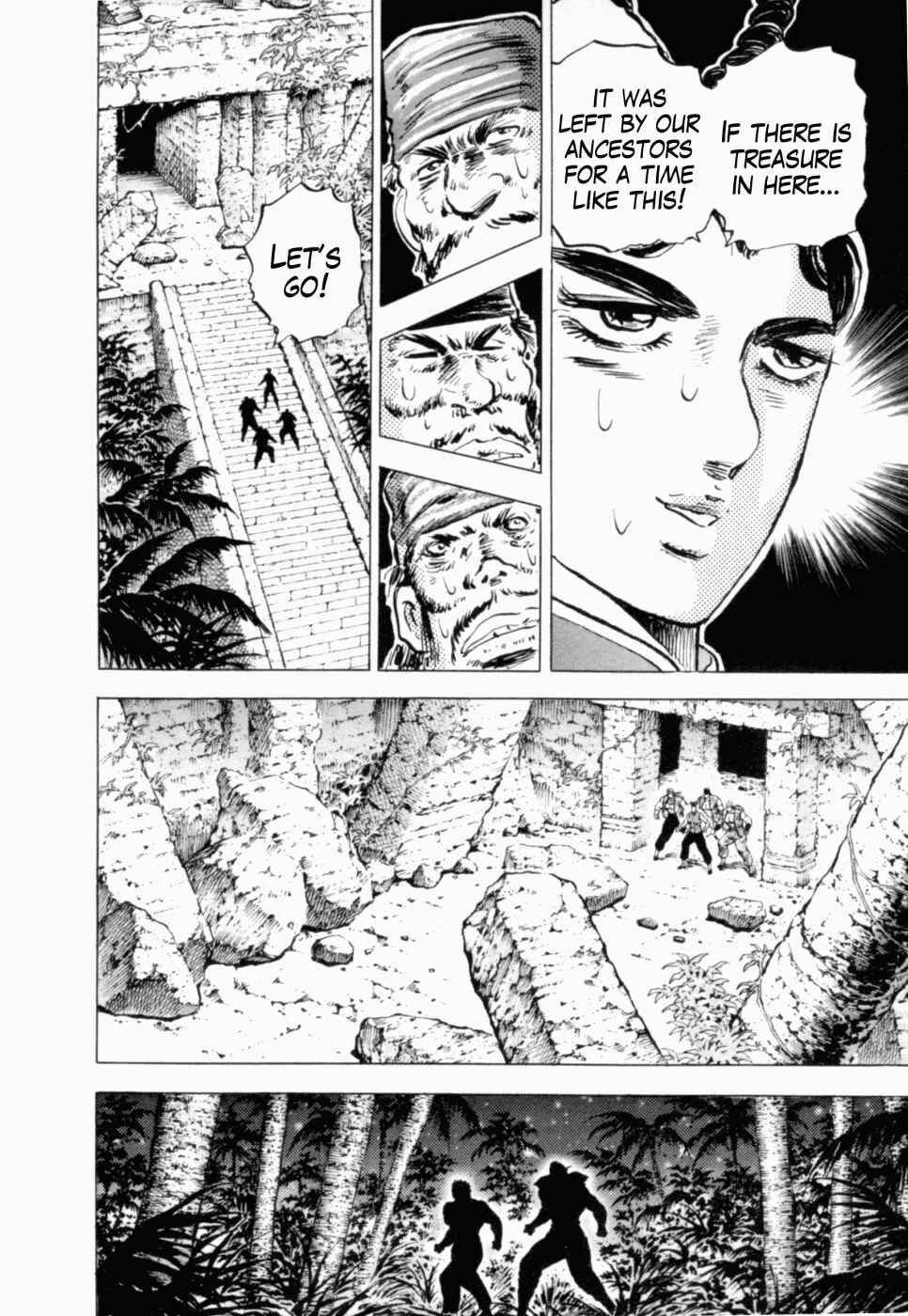 Page 16 Chapter 40 Peerless: The Legend of Heihachi Edajima