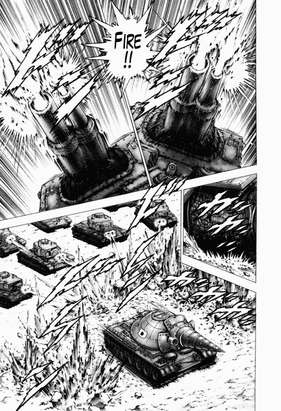Page 4 Chapter 40 Peerless: The Legend of Heihachi Edajima