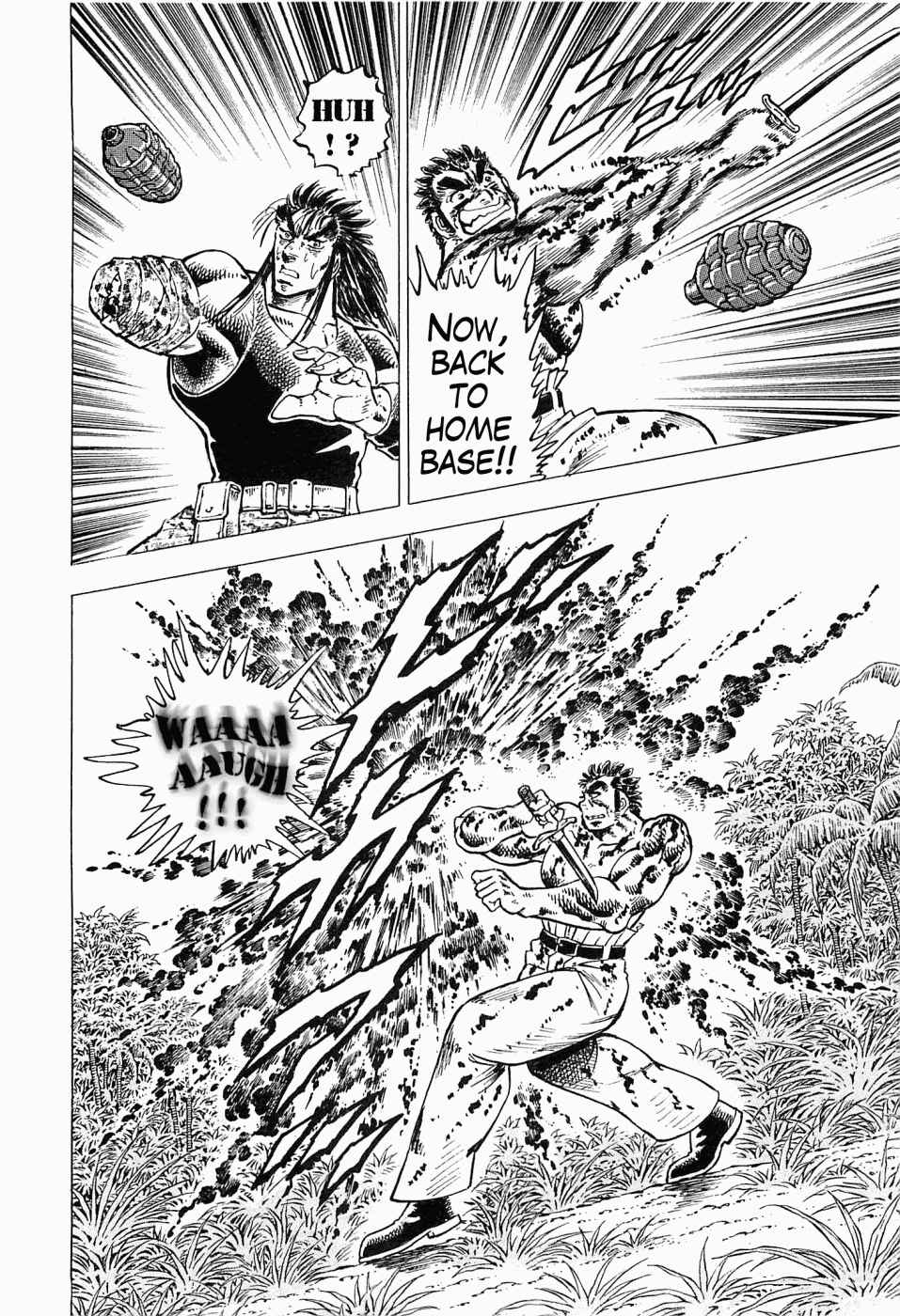 Page 10 Chapter 49 Peerless: The Legend of Heihachi Edajima