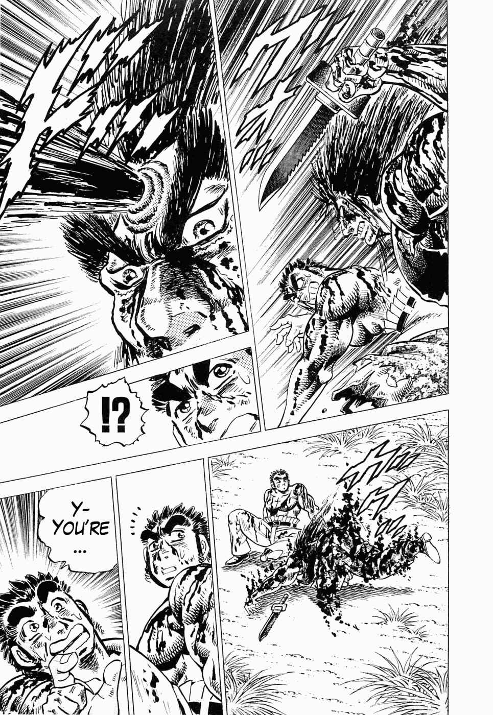 Page 13 Chapter 49 Peerless: The Legend of Heihachi Edajima