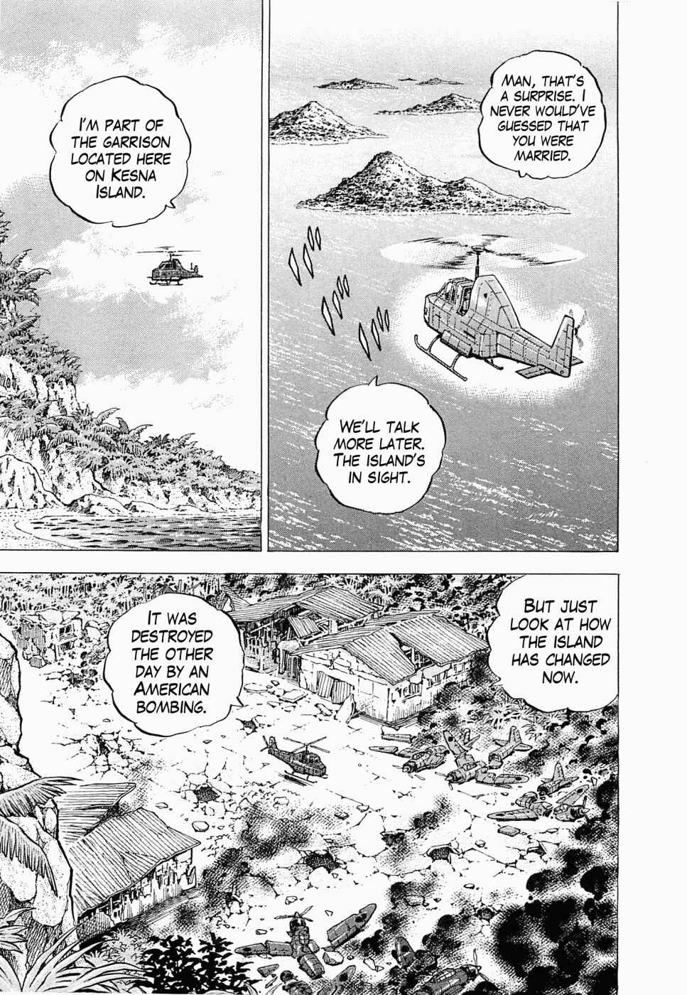 Page 17 Chapter 49 Peerless: The Legend of Heihachi Edajima