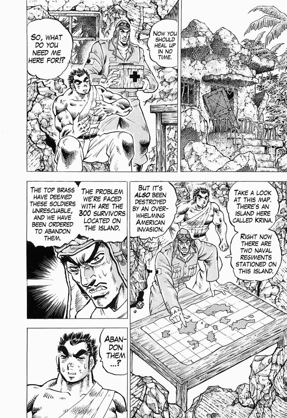 Page 18 Chapter 49 Peerless: The Legend of Heihachi Edajima