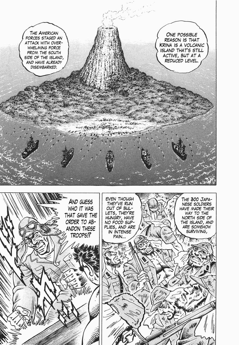 Page 19 Chapter 49 Peerless: The Legend of Heihachi Edajima
