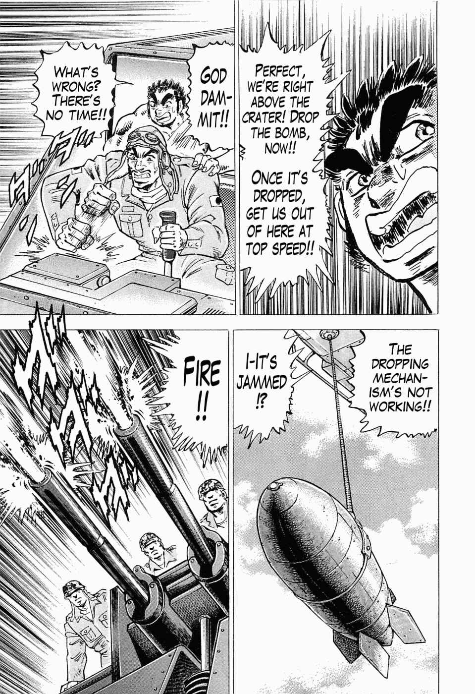 Page 29 Chapter 49 Peerless: The Legend of Heihachi Edajima