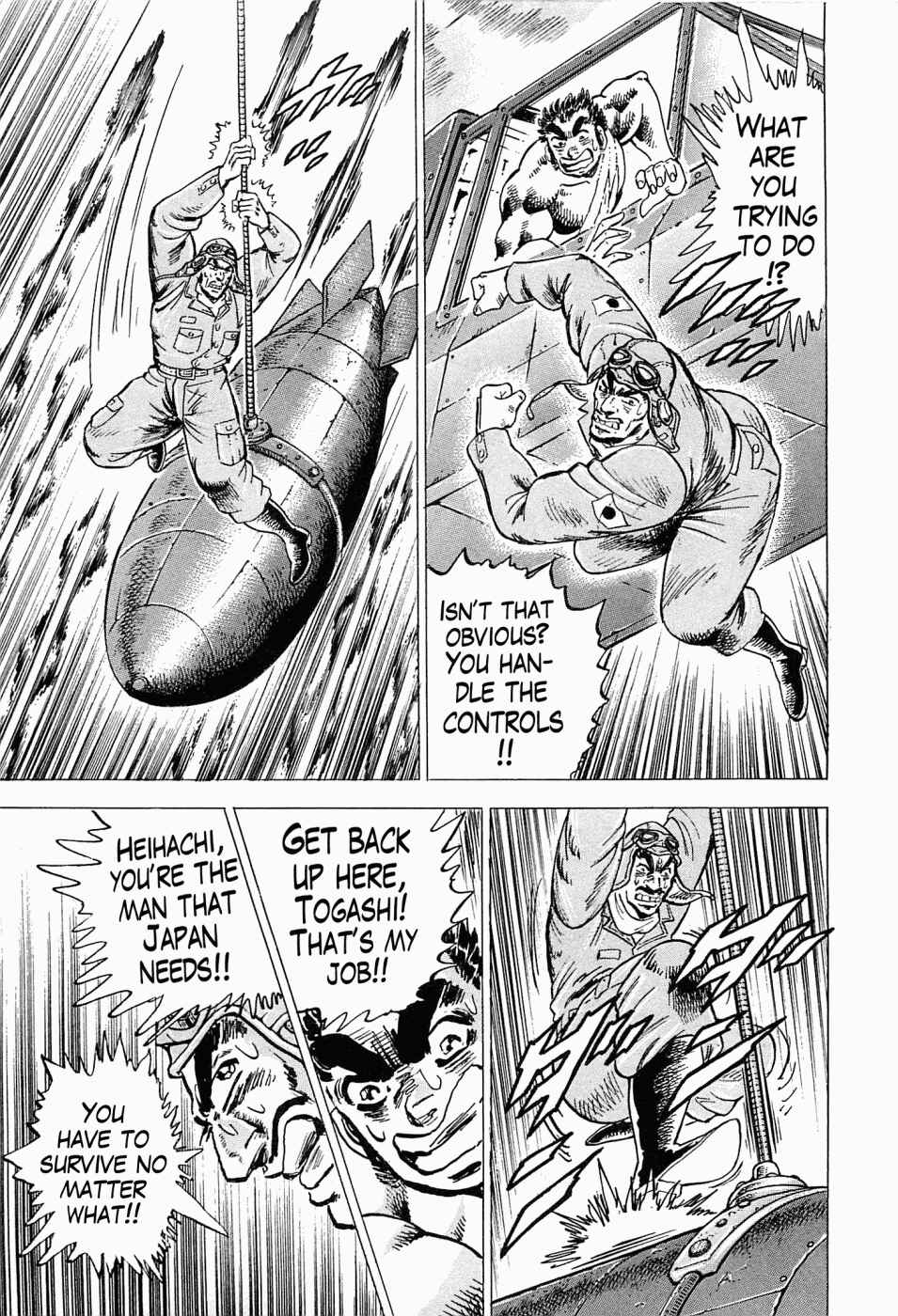 Page 31 Chapter 49 Peerless: The Legend of Heihachi Edajima