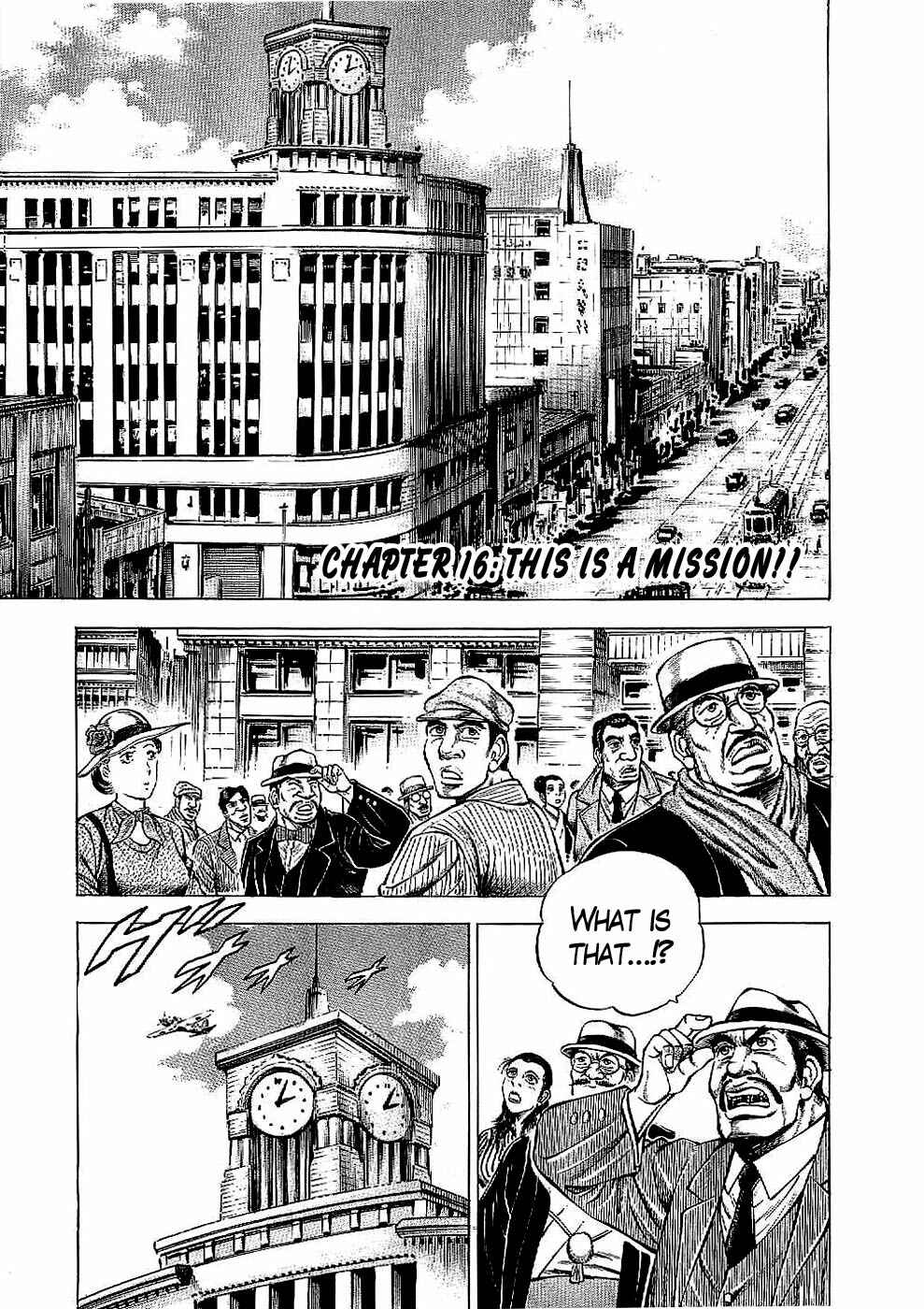 Page 1 Chapter 16 Peerless: The Legend of Heihachi Edajima