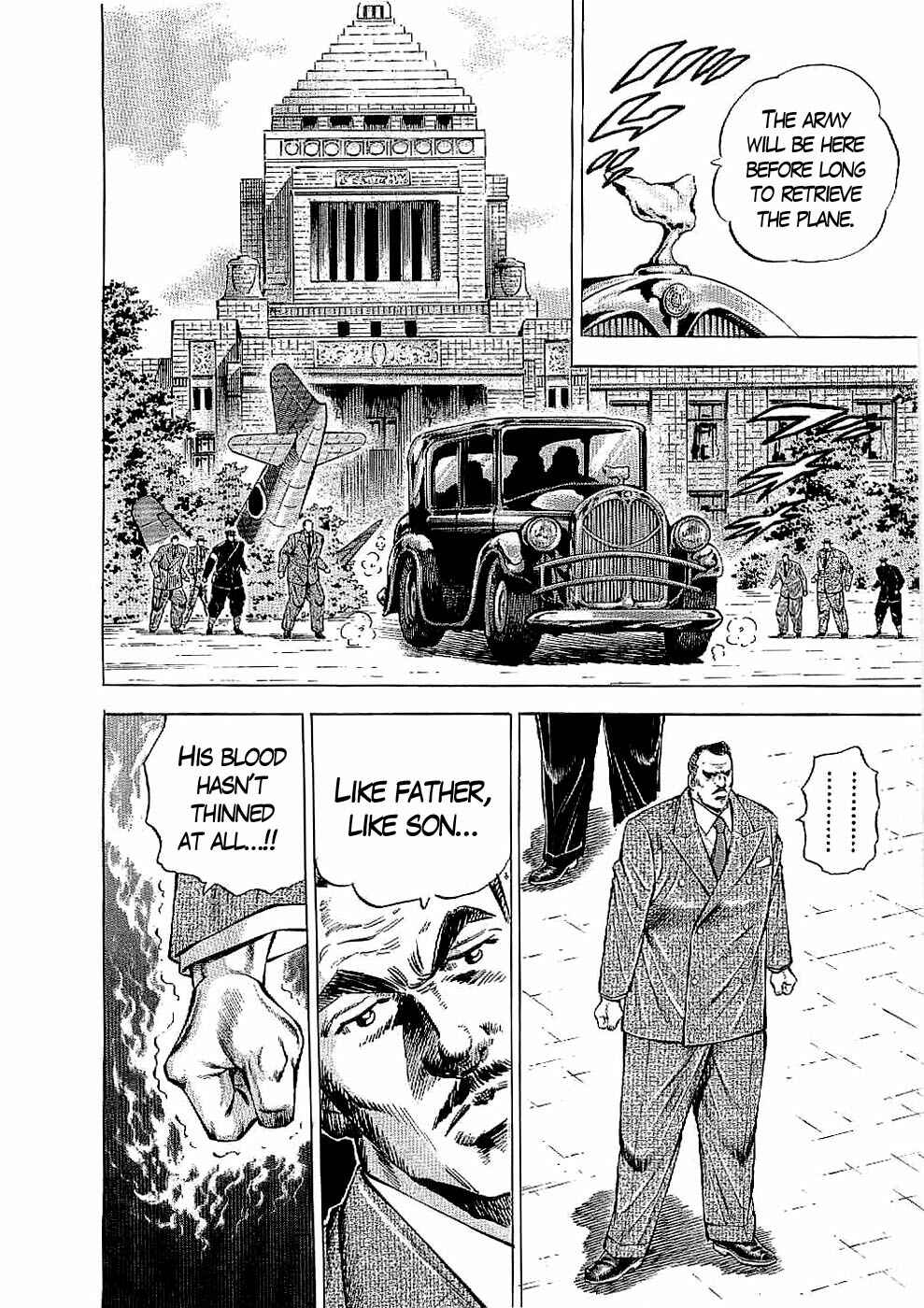 Page 11 Chapter 16 Peerless: The Legend of Heihachi Edajima