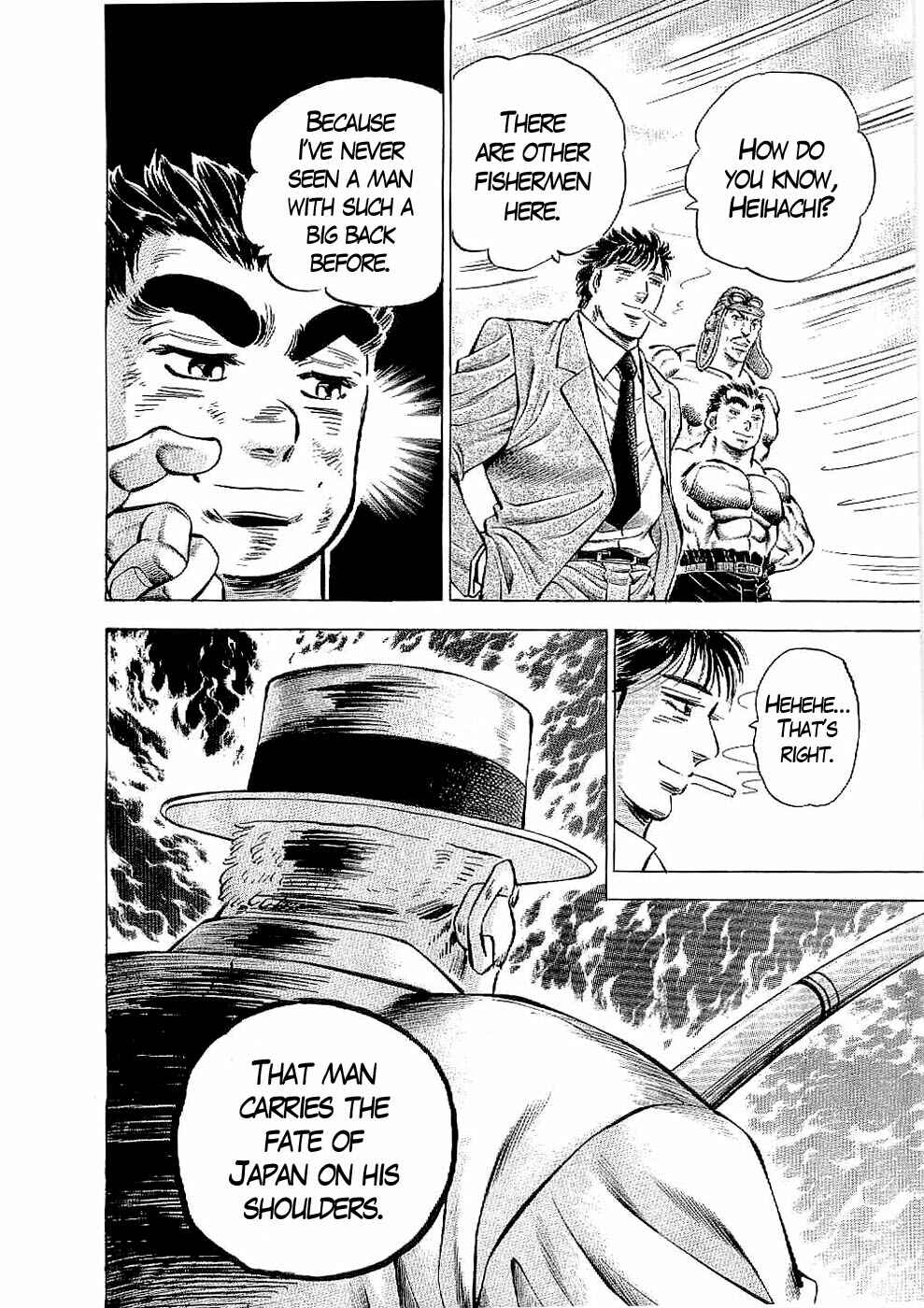 Page 14 Chapter 16 Peerless: The Legend of Heihachi Edajima