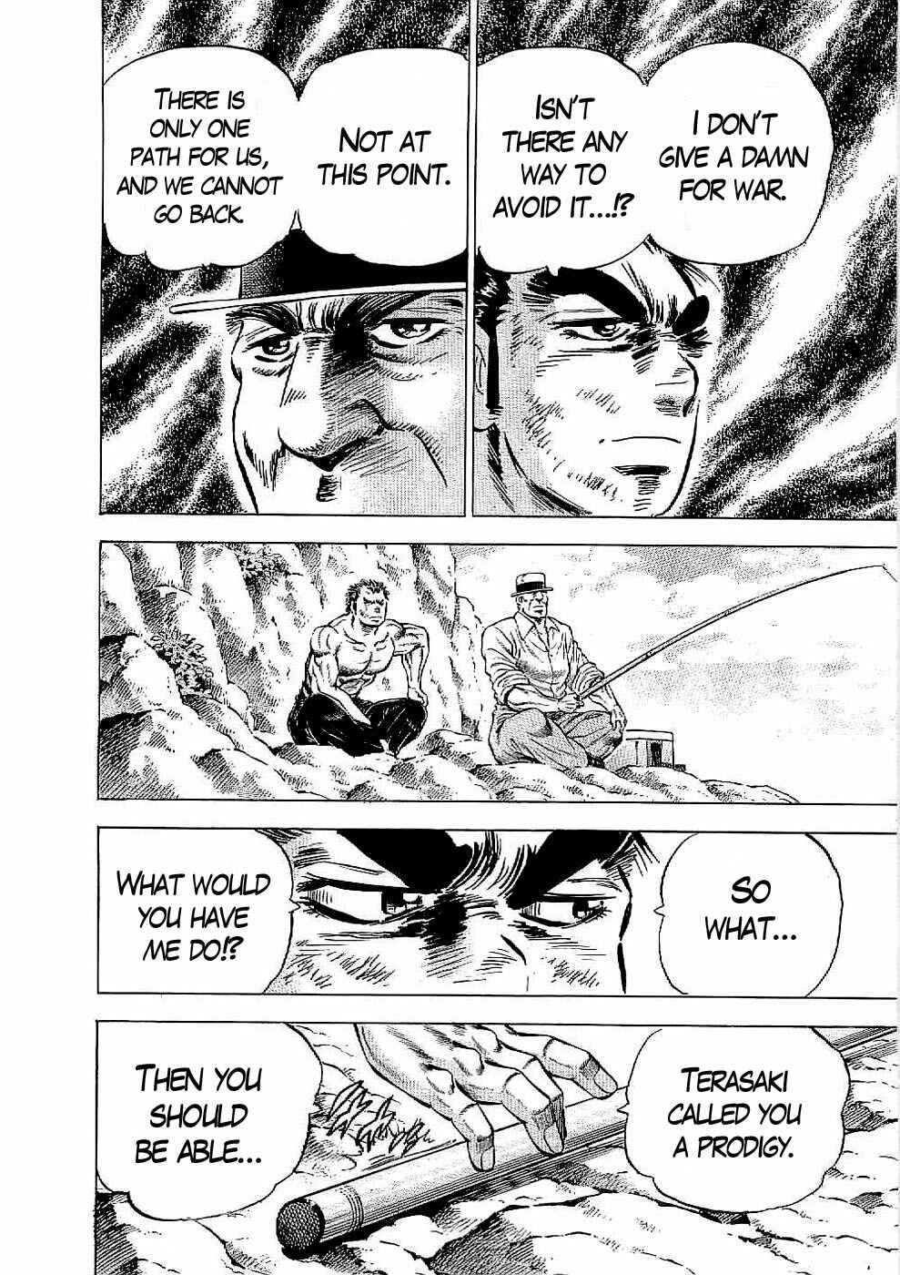 Page 18 Chapter 16 Peerless: The Legend of Heihachi Edajima