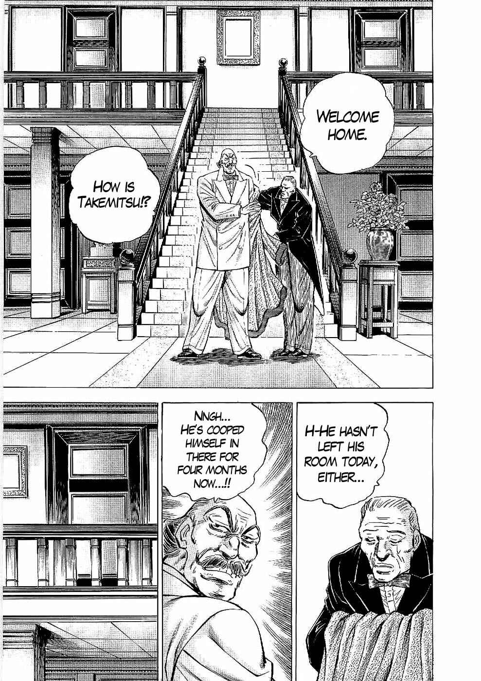 Page 21 Chapter 16 Peerless: The Legend of Heihachi Edajima