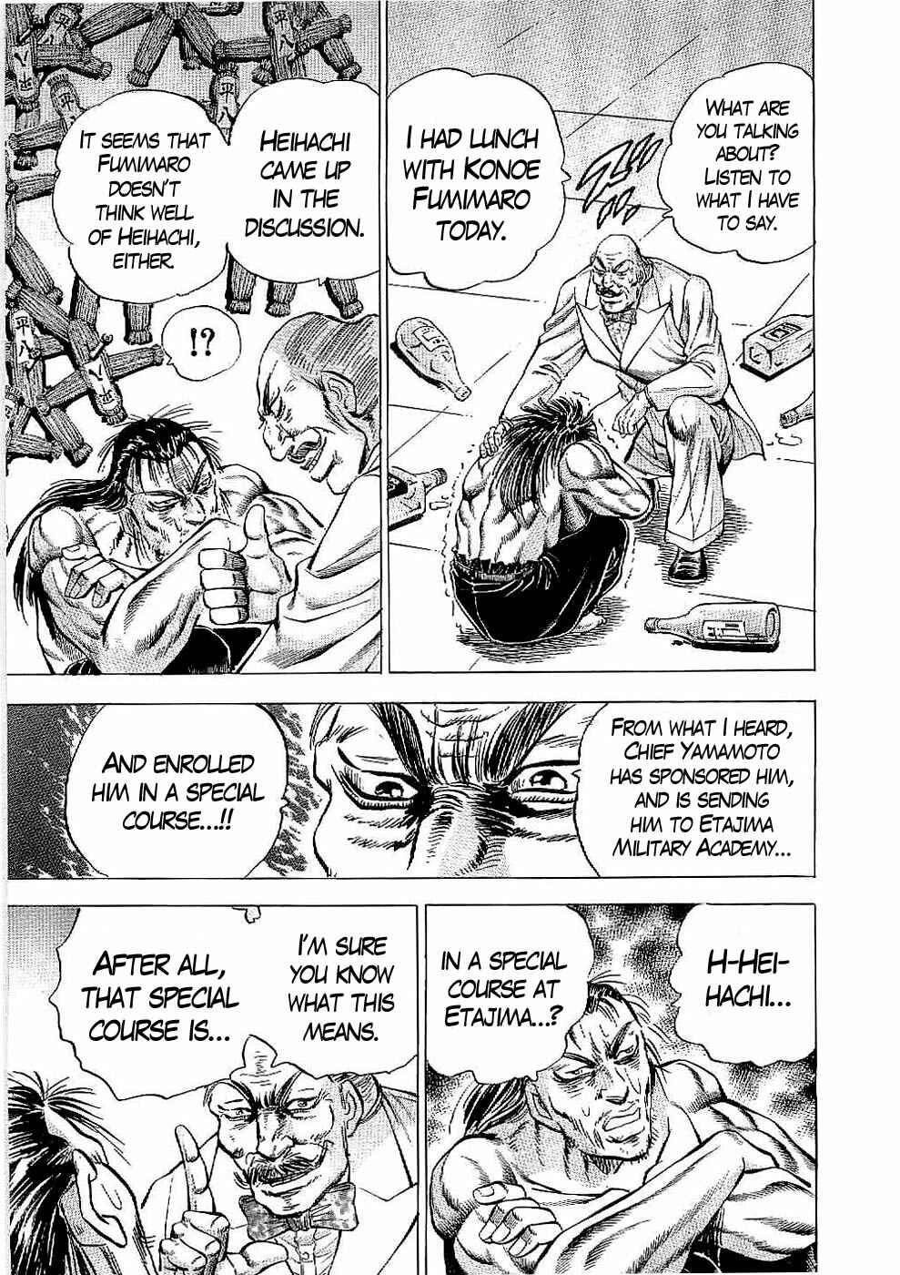 Page 24 Chapter 16 Peerless: The Legend of Heihachi Edajima